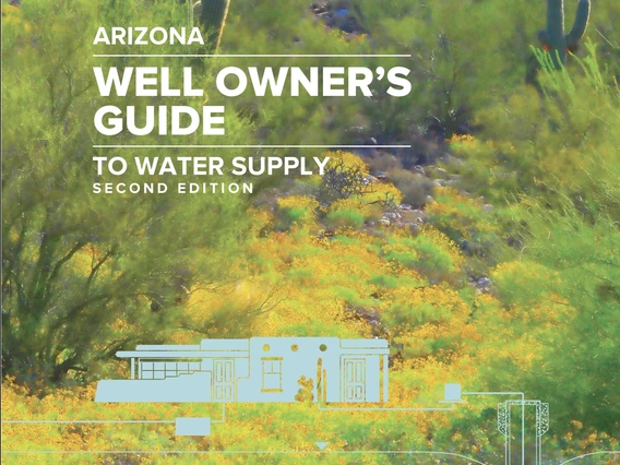 az well owner's guide cover image