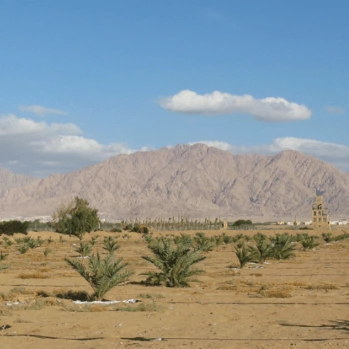 Arava Valley Arava Valley